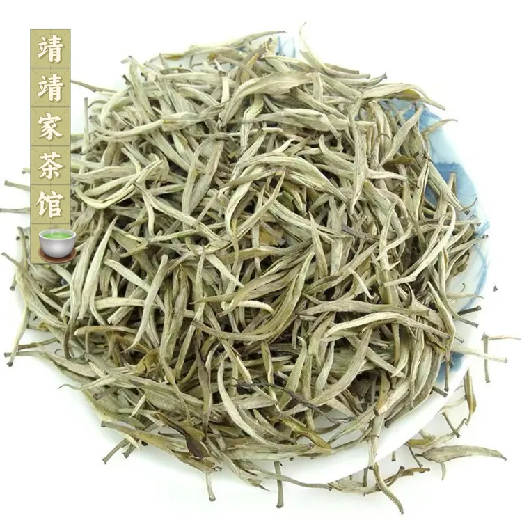 茉莉贵茶王新茶清香型根根立全芽型