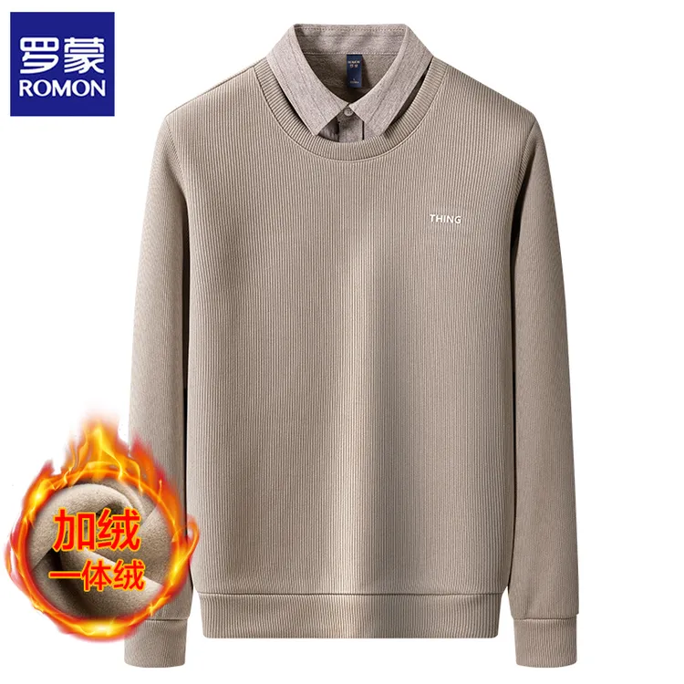 加绒加厚保暖冬季衬衫领毛衣假两件男士针织开衫外套