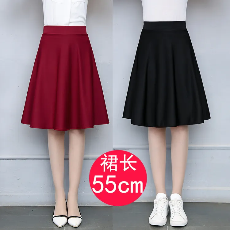 过膝半身裙广场舞短裙女跳舞裙子舞蹈裙中长款服装演出服舞蹈群