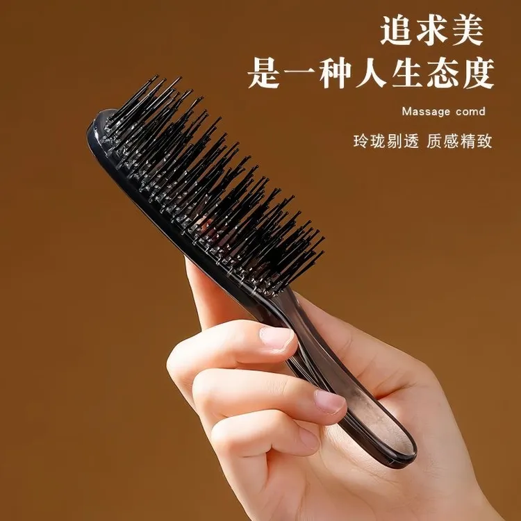 分层魔力梳 干湿两用梳子头皮健康按摩梳子顺发防静电蓬松女士商品图