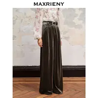 【蜜思仝】MAXRIENY极简垂坠感西装裤基础裤通勤阔腿丝绒长裤