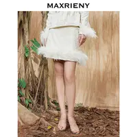 【高高甄选】MAXRIENY宫廷浮感半身裙高腰包臀短裙冬裙女