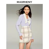 【高高甄选】MAXRIENY午夜巴黎半身裙冬装高腰毛呢短裙半裙女