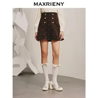 【诗语专属】MAXRIENY半裙