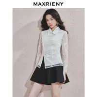 【蜜思仝】MAXRIENY贵雅新中式上衣女修身显瘦珍珠刺绣镂空设计
