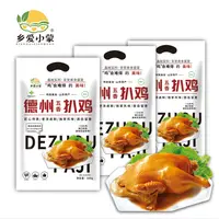 乡爱小蒙 德州五香扒鸡 传统美食清真五香扒鸡