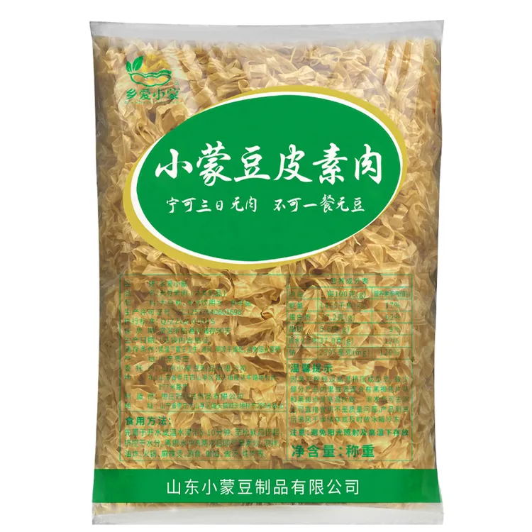 乡爱小蒙豆皮素肉9成干货无盐粒大豆蛋白肉3斤