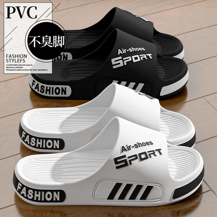 向伦家居男士特大码夏季户外拖鞋款运动居家防滑厚底户外穿凉拖鞋