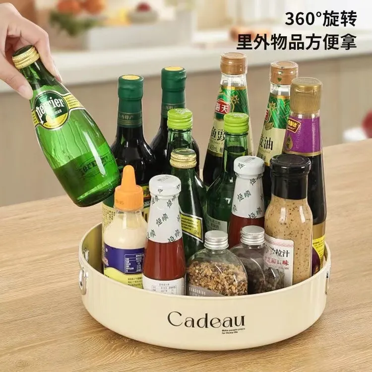 厨房台面旋转调料置物架 家用多功能油盐酱醋收纳神器圆形收 纳盘