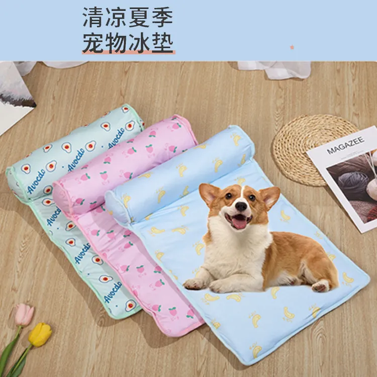 宠物冰垫狗狗夏天睡垫凉席垫子冰窝猫咪夏季睡觉降温神器凉垫用品