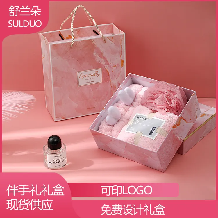 三八女神节鹿角三件套毛巾礼盒套装教师节礼物生日婚庆伴手礼