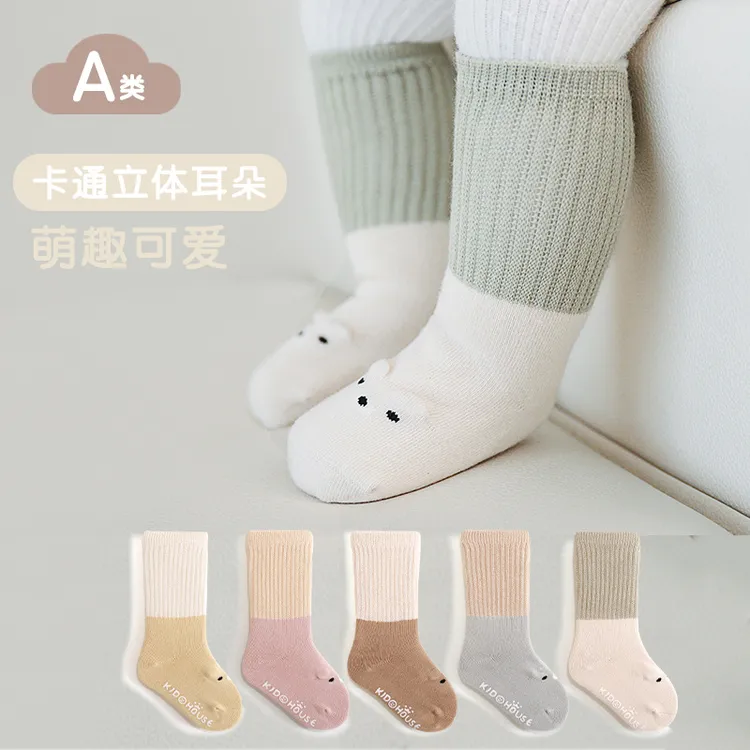23年秋冬新款婴儿袜子精梳棉无骨宝宝防滑地板袜可爱新生儿中筒袜
