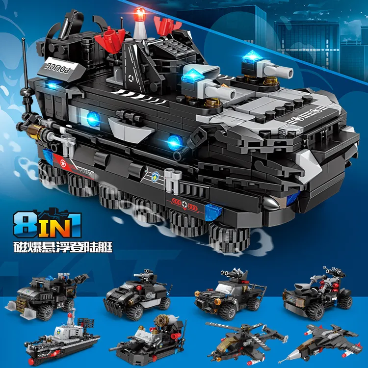 开智67303磁暴悬浮登陆艇装甲车运输车组装模型男孩拼装积木玩具