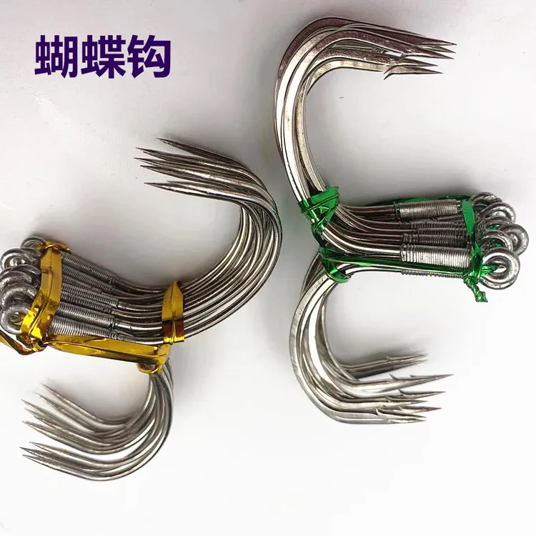 户外钓鱼锚钩 蝴蝶钩 两毛钩 锚钩 锚鱼钩 锚钩 鱼钩 渔具配件