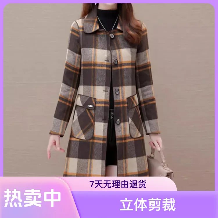 韩版秋冬中老年时尚格子中长款毛呢大衣格子两面穿大衣长外套洋气
