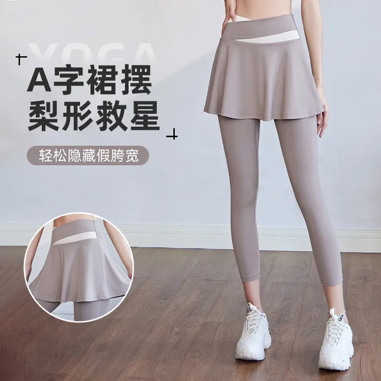 Kava Gie拼色健身运动跑步舞蹈训练高腰提臀裸感遮臀假两件瑜伽裤
