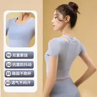 Kava Gie 蜜桃瑜伽网纱透气假两件短袖健身运动夏季紧身聚拢薄款