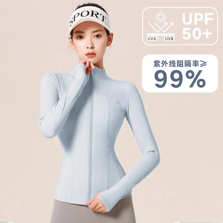 Kava Gie新锦纶上衣拉链瑜伽服运动外套显瘦长袖训练紧身健身服