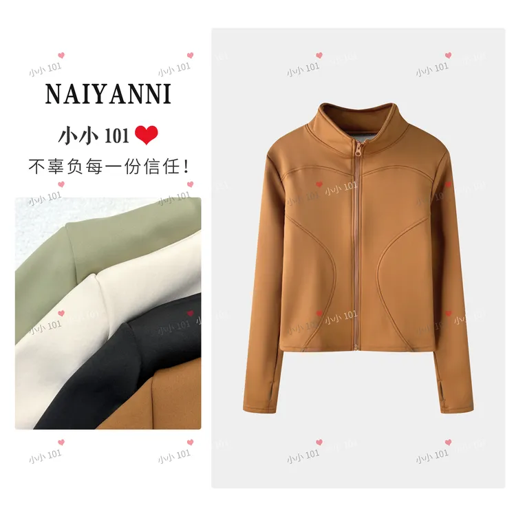 Kava Gie【QQI】2025秋冬加绒加厚修身舒适瑜伽外套运动长袖内搭