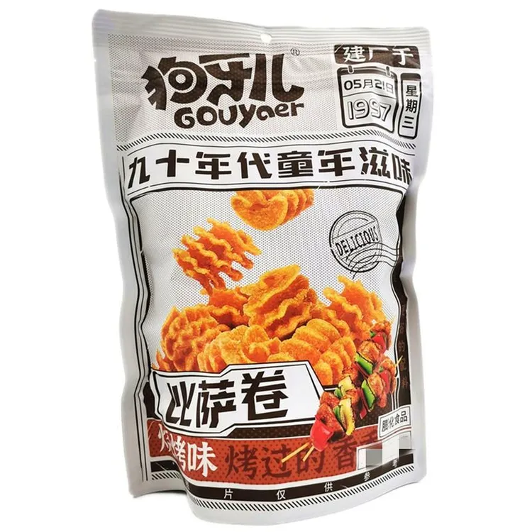 狗牙儿比萨卷烧烤味番茄味网红怀旧小零食品大解馋儿童笋0g