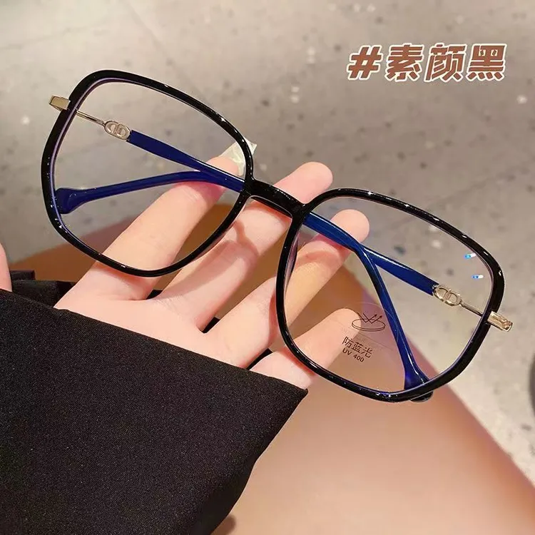 双光老花镜远近两用时尚洋气女士中老年人专用50-70岁防蓝光眼镜