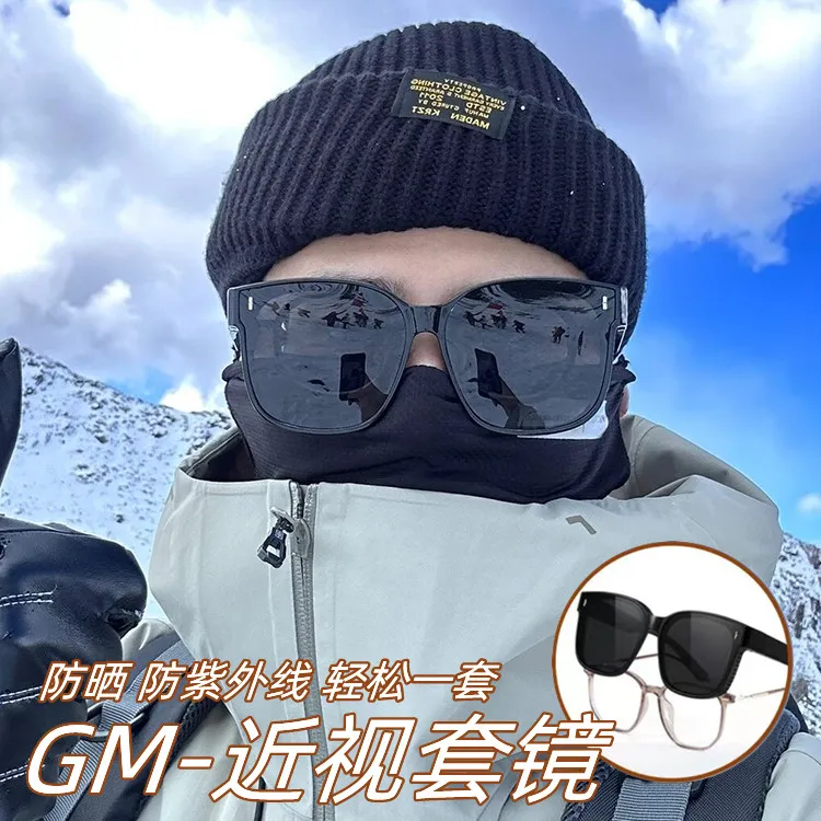 墨镜套镜近视太阳眼镜男女偏光夹片超轻专用开车防晒紫外线大框潮