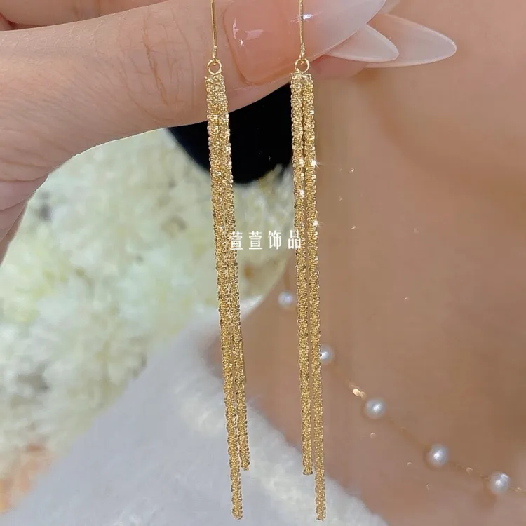 铜合金耳饰 满天星金色流苏时尚百搭简约气质长款耳环0178高级感商品图