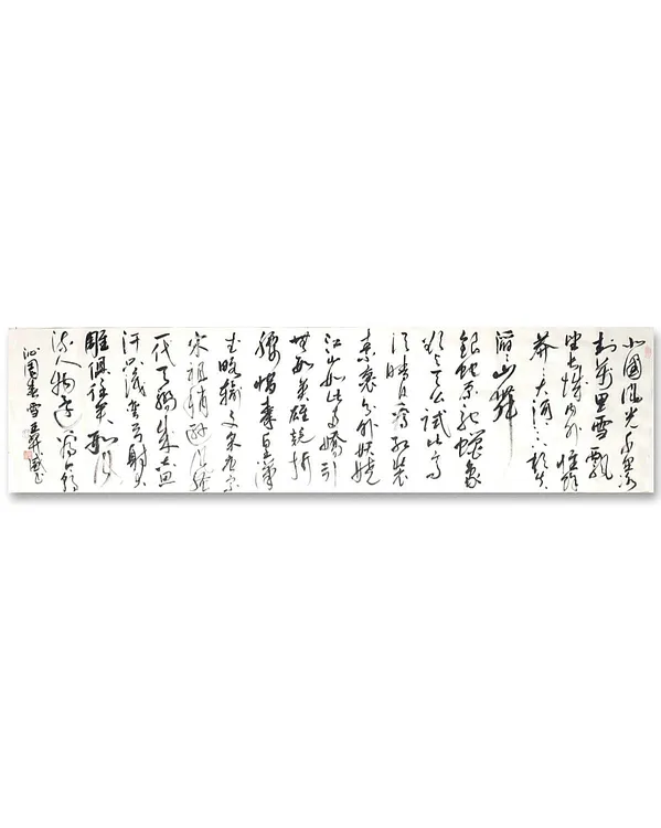 精品力作推荐！豪迈大气有格局北国风光沁园春雪未装裱客厅书法