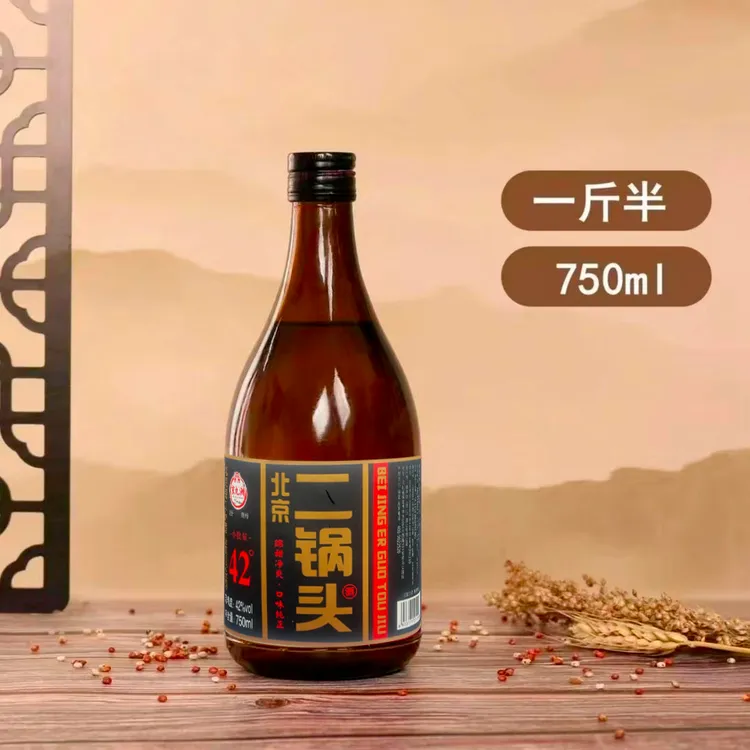 京九洲正宗北京二锅头中国白酒纯粮送礼纯粮酒口粮酒42度750