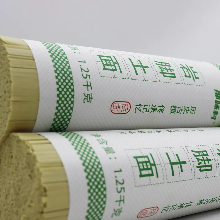 贵州六枝岩脚面条全麦碱水挂面美味健康土特产营养麦子面面条贵州