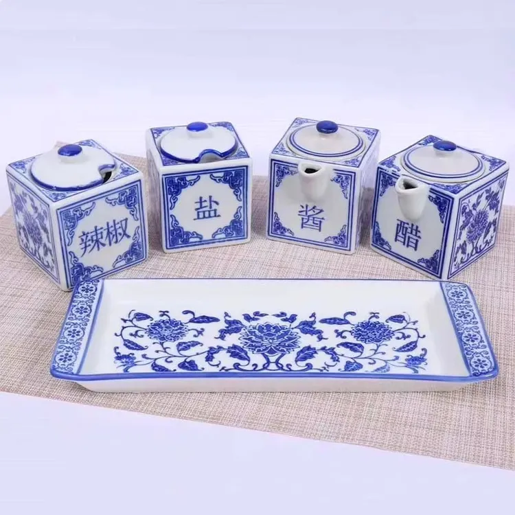 厨房青花瓷调味罐陶瓷辣椒缸酱罐酱油醋壶调料罐酒店家用调料瓶罐