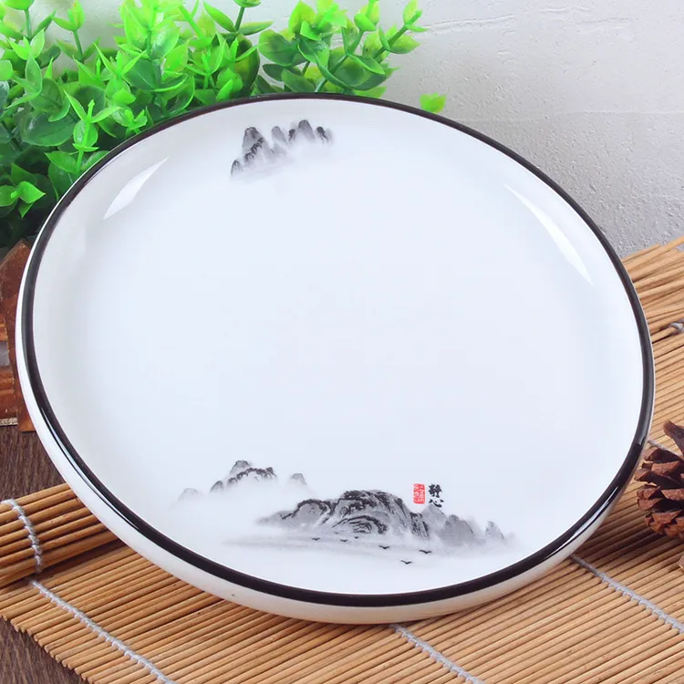 中式大号盘碟家用菜盘碟创意牛排西餐盘平盘饭店餐厅酒店餐具圆盘