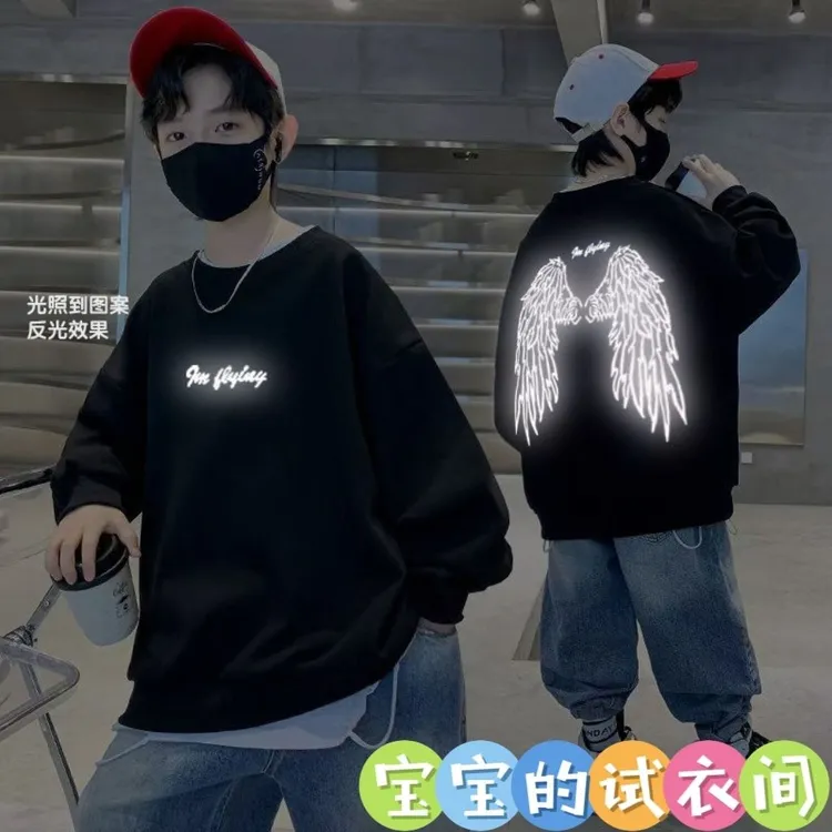 炸街反光男童T恤长袖翅膀卫衣2024秋装男孩潮宽松上衣春秋打底