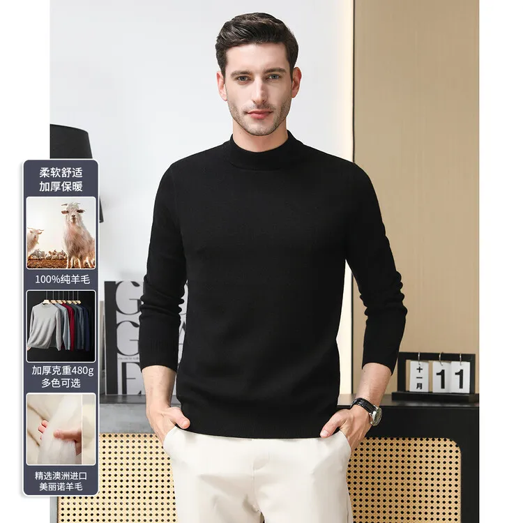100%纯山羊绒衫男半高领双股加厚冬季中老年打底毛衣
