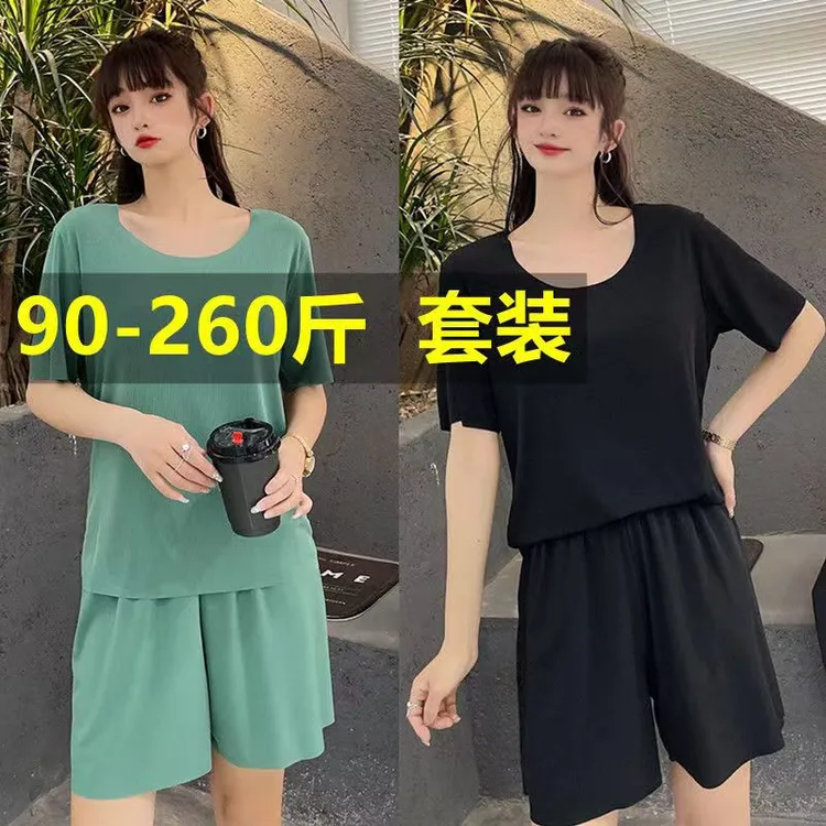 冰丝睡衣女夏季加肥加大码胖mm200斤宽松短袖短裤家居服薄款套装