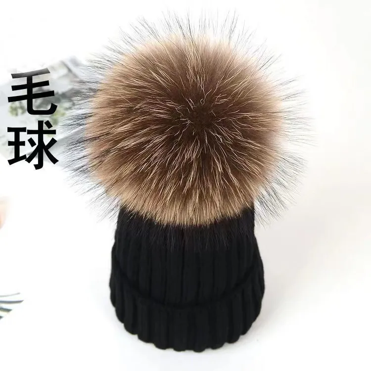 小宝宝毛线帽儿童毛球针织加厚保暖春秋季护耳帽亲子帽冬天男女童