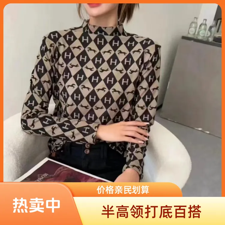 秋冬半高领打底衫女士百搭遮肉显瘦长袖内搭时尚双面德绒小衫-R
