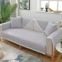 老粗布【沙发巾单条装】<小灰格>90X90cm<±5cm>  加厚 简约 透气