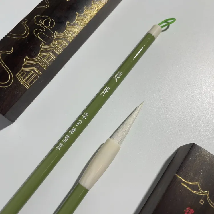 【新品長青】羊兼毫長峰 中山篆嶧山碑专属用笔零基础初学练习用