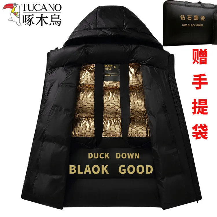 啄木鸟黑金防寒服冬季新款防风保暖加厚短款男女情侣休闲潮流外套