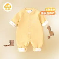 婴儿连体衣早春款加绒温感打底小童衣服春秋外出新生儿衣服哈衣
