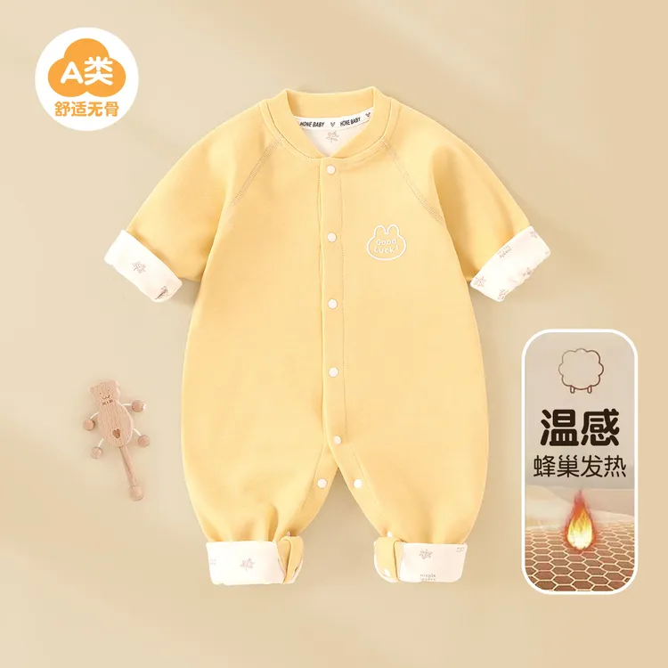 婴儿连体衣春秋温感儿童宝宝哈衣超萌洋气小孩爬爬服新生儿衣服