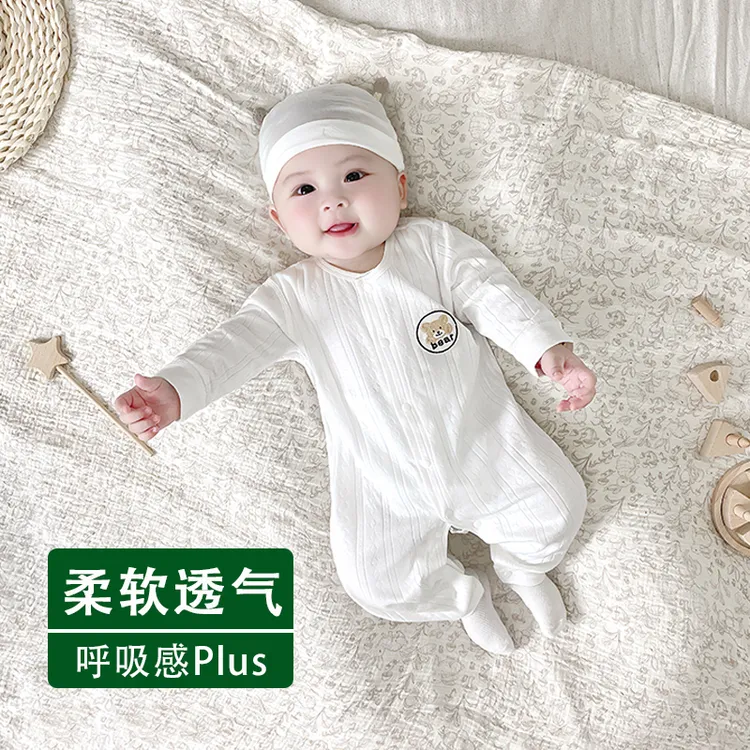 婴儿衣服薄款春夏连体衣纯棉柔软新生儿清新长爬宝宝爬服空调服