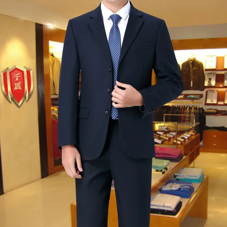 千盾秋冬厚款三粒扣羊毛西服套装男中年宽松爸爸装西装高端男套装