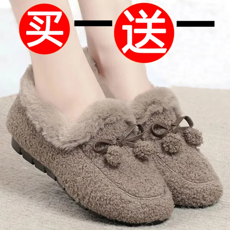 买一送一】秋冬季新款毛毛鞋女学生豆豆鞋韩版鞋女保暖加绒棉鞋子
