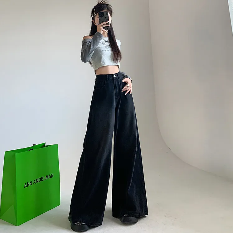2023新爆款大阔腿牛仔裤女甩甩裤水洗黑灰高腰拖地裤复古时尚垂感