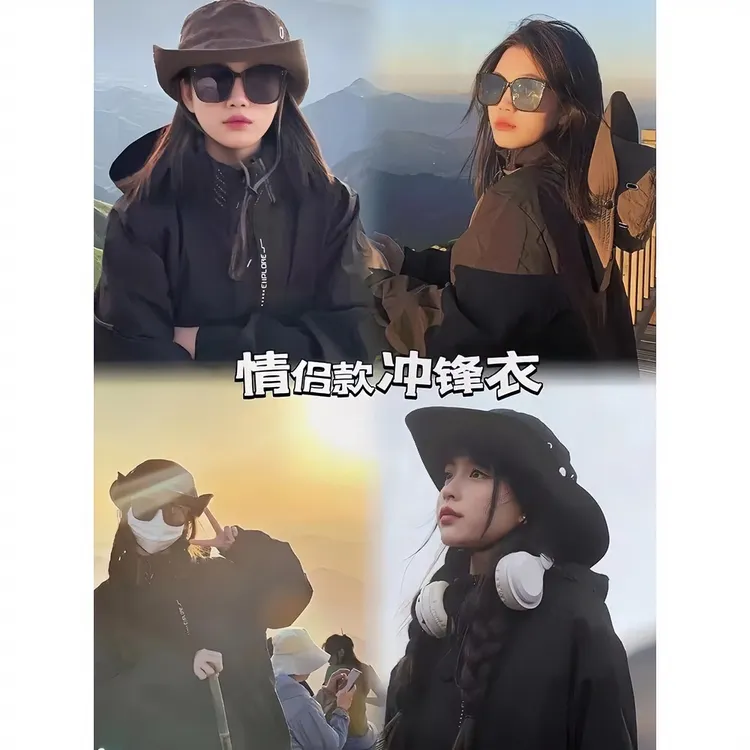 情侣装男女同款可穿春秋vintage美式复古宽松户外工装冲锋衣上衣