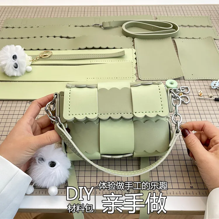牛油果饼干包包diy手工编织自制材料包送女朋友礼物手缝斜挎包绿