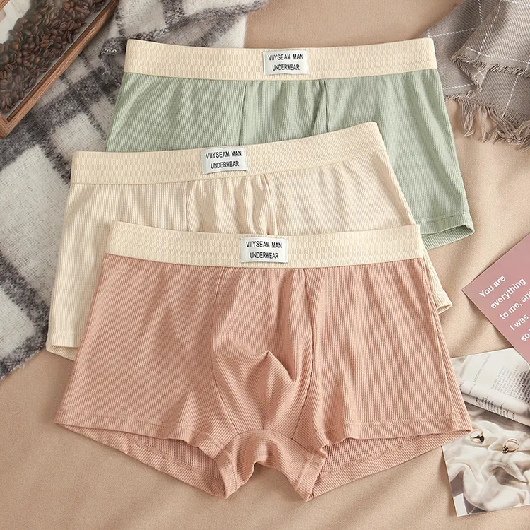 爆款2024新款男士内裤男款四角裤男生平角裤夏季透气青年个性短裤