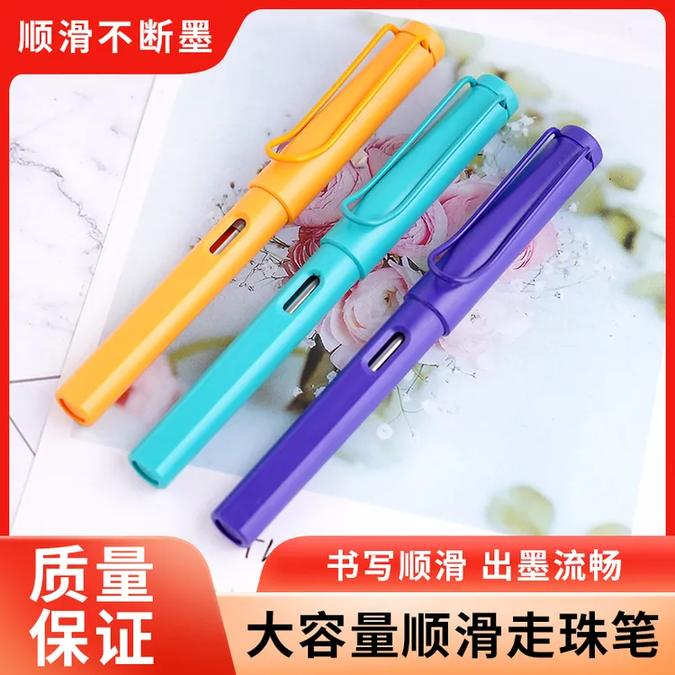 定制签字笔商务高档宝珠笔免费刻字logo礼盒装送礼中性笔芯签名笔